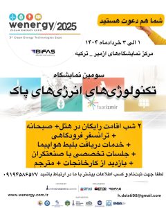 WhatsApp Image 2026-06-23 at 20.55.21